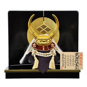 武田信玄兜　武田信玄出世兜　兜飾り　昭和兜　骨董 武田信玄兜 武田信玄出世兜 兜飾り 昭和兜 骨董 五月人形 武田