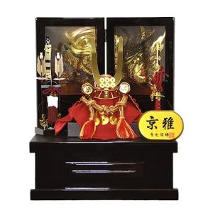 五月人形 兜 コンパクト 平台飾り 兜飾り 平田雅山作 正絹出世織旗