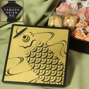 山田平安堂 スナック お菓子 おつまみの商品一覧 食品 通販 Yahoo ショッピング