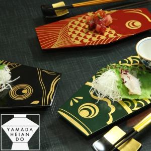 山田平安堂 銘々皿 溜（5枚組） 菓子皿/漆塗り/漆器 : 漆器 山田平安堂