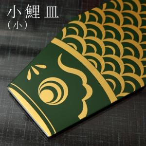 端午の節句 ( 子供の日 ) 期間限定 こいの...の詳細画像3