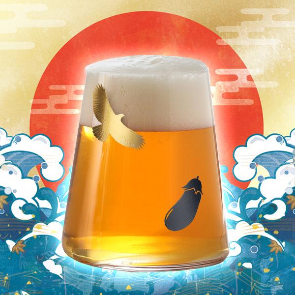 【遊び心シリーズ】寿恵広グラス 鷹なすび シュトルツル ラウジッツ × 山田平安堂 年末年始の手土産...