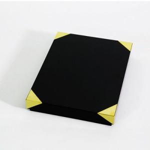 手文庫　隅金　文箱/漆器/塗り