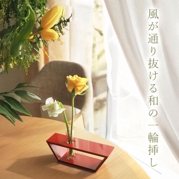 ブロック花生　帆