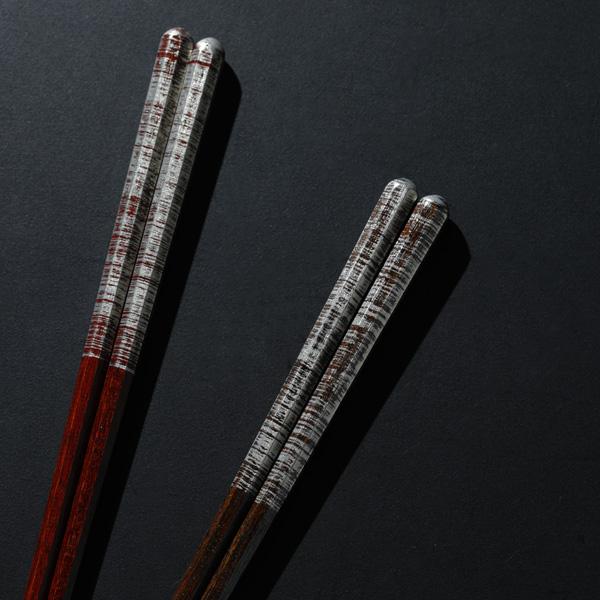 宮内庁御用達　漆器　山田平安堂　はつり箸　銀龍　あかね／神代　ペア