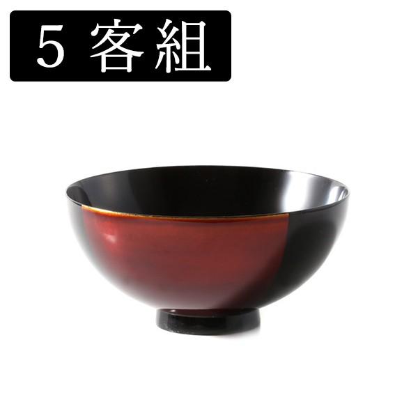 漆器 山田平安堂　めし椀　白檀　5客組　お椀/漆塗り/木製