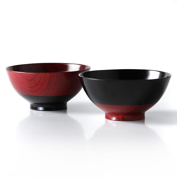 めし椀　塗分　ペア　2客組　漆塗り　木製