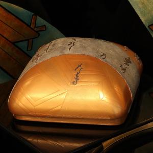 漆器 山田平安堂 手文庫 秋草 文箱/漆器/塗り : 漆器 山田平安堂