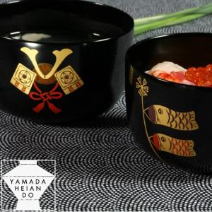 山田平安堂 仁清梅蒔絵 吸物椀 （5客組） 【宮内庁御用達 漆器 山田