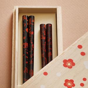 山田平安堂 小箱 秋草 : 漆器 山田平安堂 - 通販 - Yahoo!ショッピング