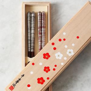 山田平安堂 宮内庁御用達 漆器 夫婦箸 吉祥梅 ペア お箸 木箱入り 結婚