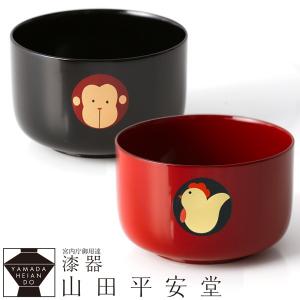 山田平安堂 出産祝いギフト 漆器 蒔絵名入れ干支小椀 （Babyスプーン付