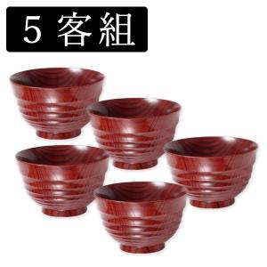 山田平安堂 漆器 雑煮椀 古代朱/黒 お椀/蓋付き/木製 : 漆器 山田平安