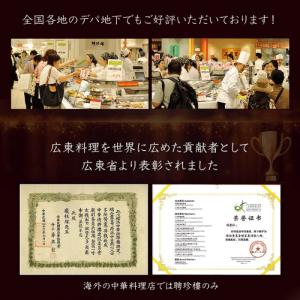 【公式ショップ限定商品】お取り寄せ 【白胡麻】...の詳細画像5