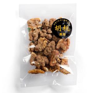 【廃番】黒糖胡桃（コクトウクルミ）55g入 横浜 中華菓子 聘珍樓 聘珍楼 中華菓子 お菓子 内祝｜heichin-shop