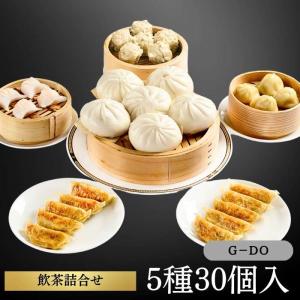 おせいぼ 2022 ギフト 聘珍樓 点心 28個 5種入金蓮花 お取り寄せ