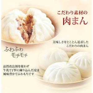 父の日 お中元 KR-5 飲茶詰合せ(化粧箱入...の詳細画像5