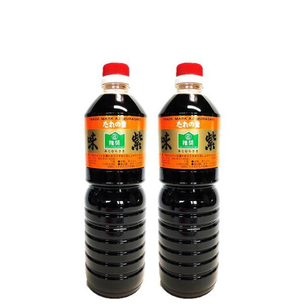 だし醤油 1L 2本 味紫 かつお節だし