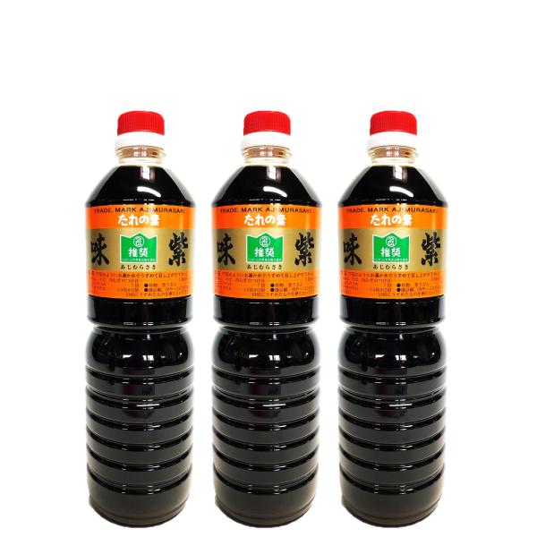 だし醤油 1L 3本 味紫 かつお節だし