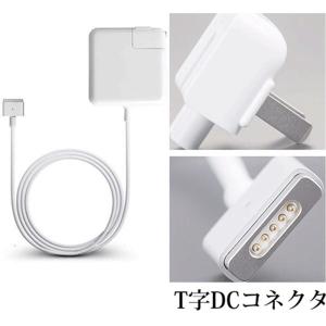 Macbook Pro 電源アダプタ 60W ...の詳細画像4