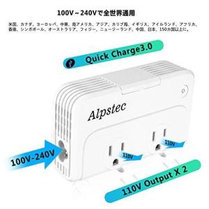 Alpstec 海外旅行用変圧器 200W A...の詳細画像1