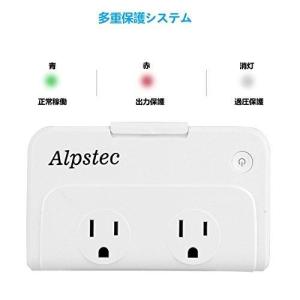 Alpstec 海外旅行用変圧器 200W A...の詳細画像4