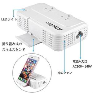 Alpstec 海外旅行用変圧器 200W A...の詳細画像5