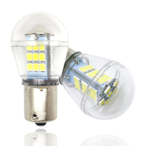 S25 LED シングル バックランプ 純正球サイズ ホワイト 爆光 (1156 BA15S ピン角...