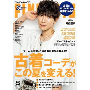 ポケットモンスター サン ムーン ポケモン全国大図鑑 小学館のカラーワイド Heiman 通販 Yahoo ショッピング
