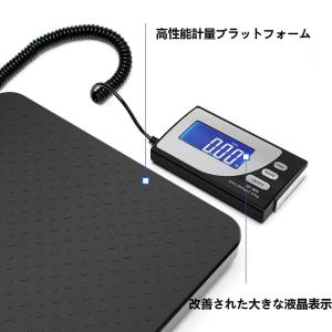 デジタル台はかり 隔測式 100KG 台はかり...の詳細画像3