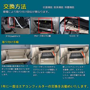 HooMoo ハイエース 200系 エアコンフ...の詳細画像4