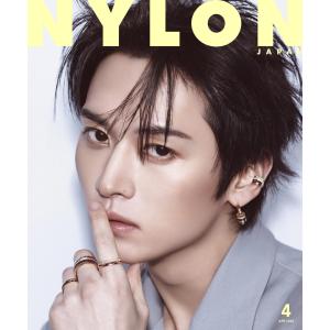 NYLON JAPAN(ナイロン ジャパン) ...の詳細画像1