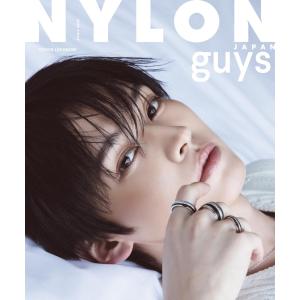NYLON JAPAN(ナイロン ジャパン) ...の詳細画像2