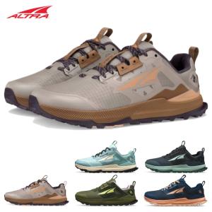 アルトラ ALTRA ローンピーク 8 ウィメンズ LONE PEAK 8 Wemen's トレラン 登山 トレイルランニング ハイキング 靴 シューズ｜GLAGH