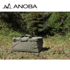 アノバ ANOBA マルチギアコンテナ オリーブ アウトドア 収納ボックス ギア収納 コンテナ