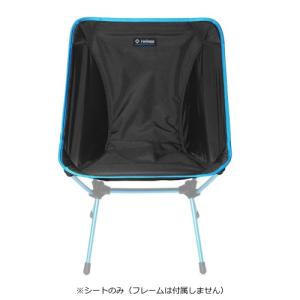 Helinox（ヘリノックス） チェアアンカー チェア アクセサリー ペグ 風