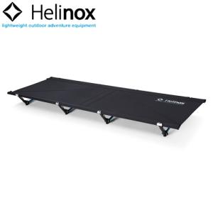 Helinox（ヘリノックス） 【並行輸入品】ヘリノックス コット レッグ