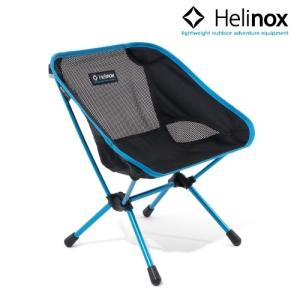 Helinox（ヘリノックス） 【日本正規販売品】1822221 チェアワン