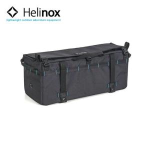 ヘリノックス Helinox ストレージボックスM キャンプ オプション 収納 ギアバック｜heimat-berg