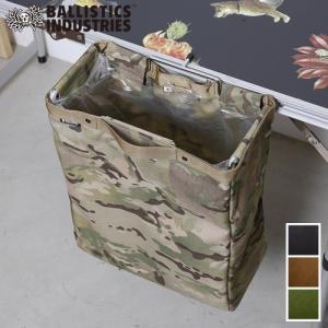 BALLISTICS（バリスティクス） BALLISTICS TRASH & STRAGE FRAME