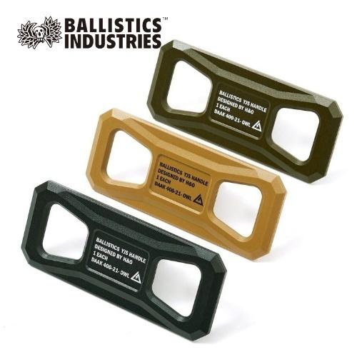 バリスティクス BALLISTICS YJS HANDLE キャンプ 焼き上手さん 専用アクセサリー...