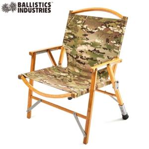 KERMIT CHAIR Kermit Chair Leg Extension set Sliver（レッグ