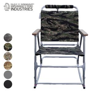  peak スノーピーク FDキッズチェア 3脚セット snow peak（スノーピーク） FD キッズチェア 子供 折り畳みイス