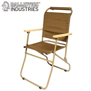 バリスティクス ローバーテーブル2 BALLISTICS ROVER TABLE 2