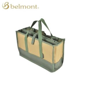 ベルモント Belmont フィールドトートバッグ ベージュ/グリーン BM-383  キャンプ グリルケース バーベキュー BBQ｜heimat-berg