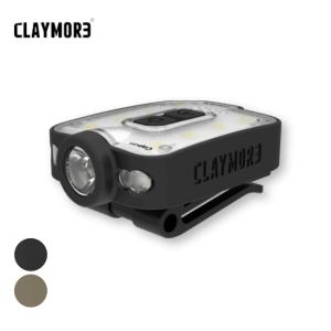 アウトドアライト クレイモア CAPON 200H MINT GRAY : アット防災