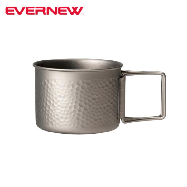 エバニュー EVERNEW デコボコTiカップ Dekoboco Ti cup シェラカップ コップ...
