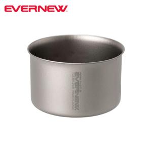 エバニュー アペックスカップ t0.2