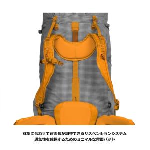 エクスペド EXPED ライトニング60 Li...の詳細画像5