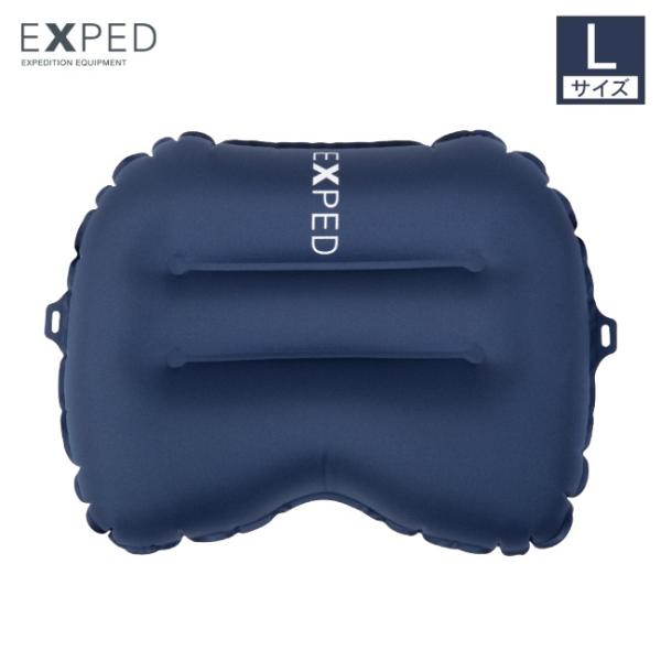 エクスペド EXPED バーサ ピロー L Versa pillow L 枕 ピロー エアピロー 軽...